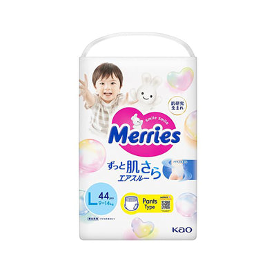 Merries Pants Baby Diapers Super Jumbo (Large) 44pcs/pack