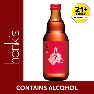 Simsool 7 330ml