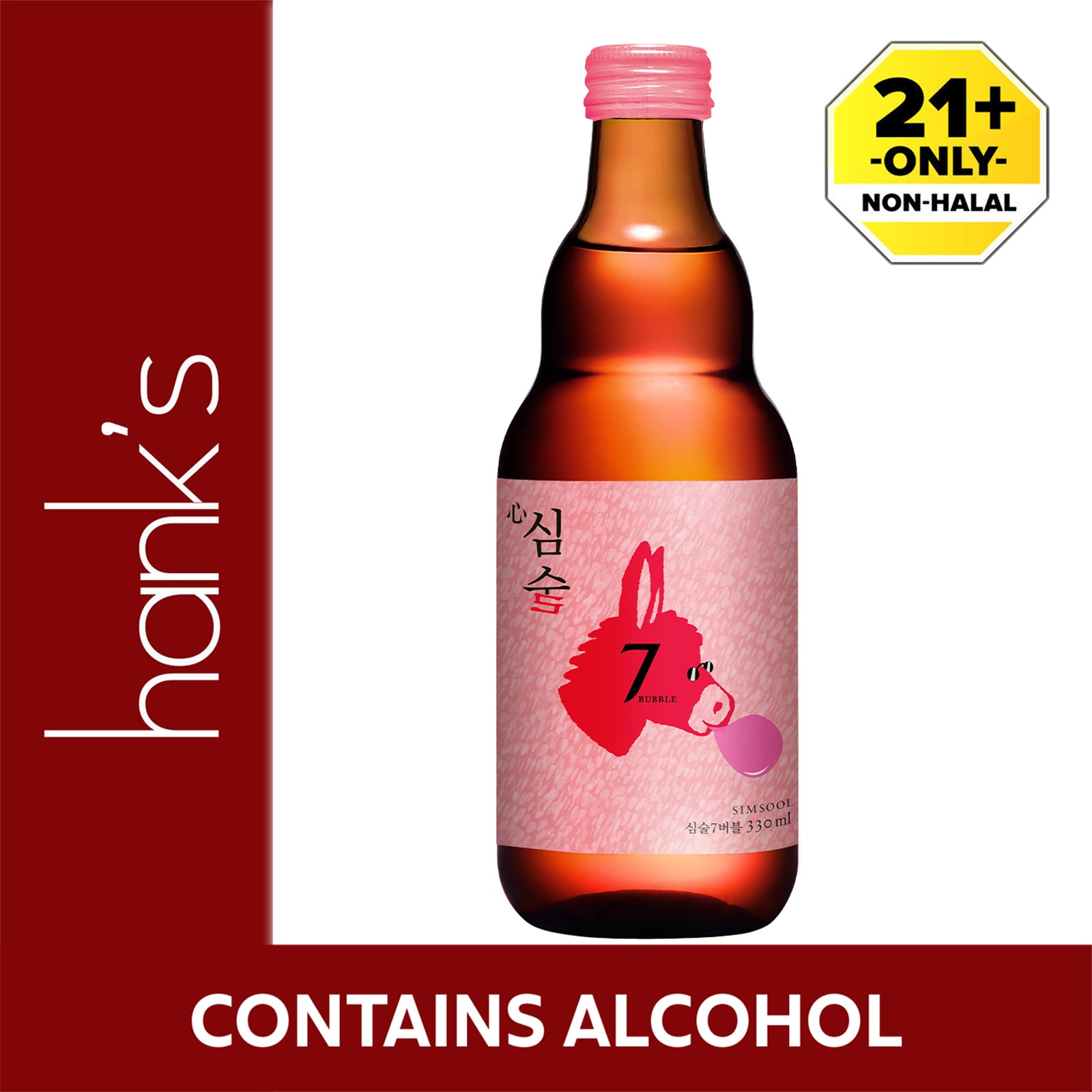 Simsool 7 Bubble 330ml – Jaya Grocer | Plaza Jelutong