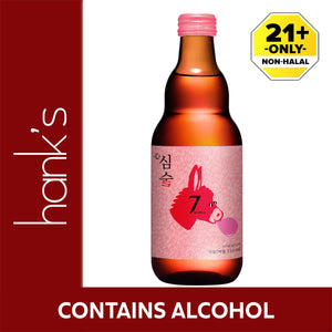 Simsool 7 Bubble 330ml