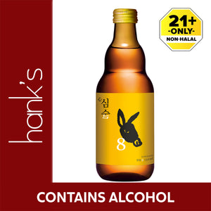 Simsool 8 330ml