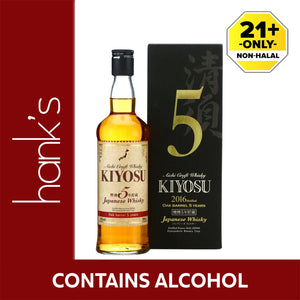 Kiyosuzakura Aichi Craft Whisky Kiyosu 500ml
