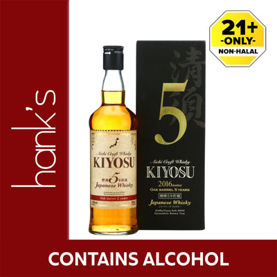 Kiyosuzakura Aichi Craft Whisky Kiyosu 500ml