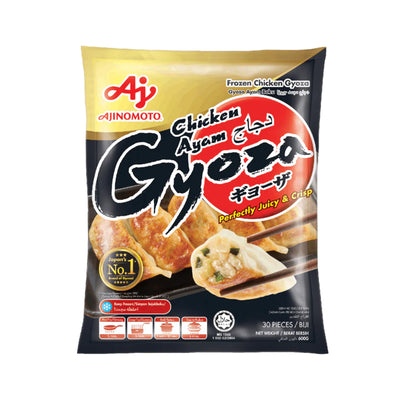Ajinomoto Chicken Gyoza 600g