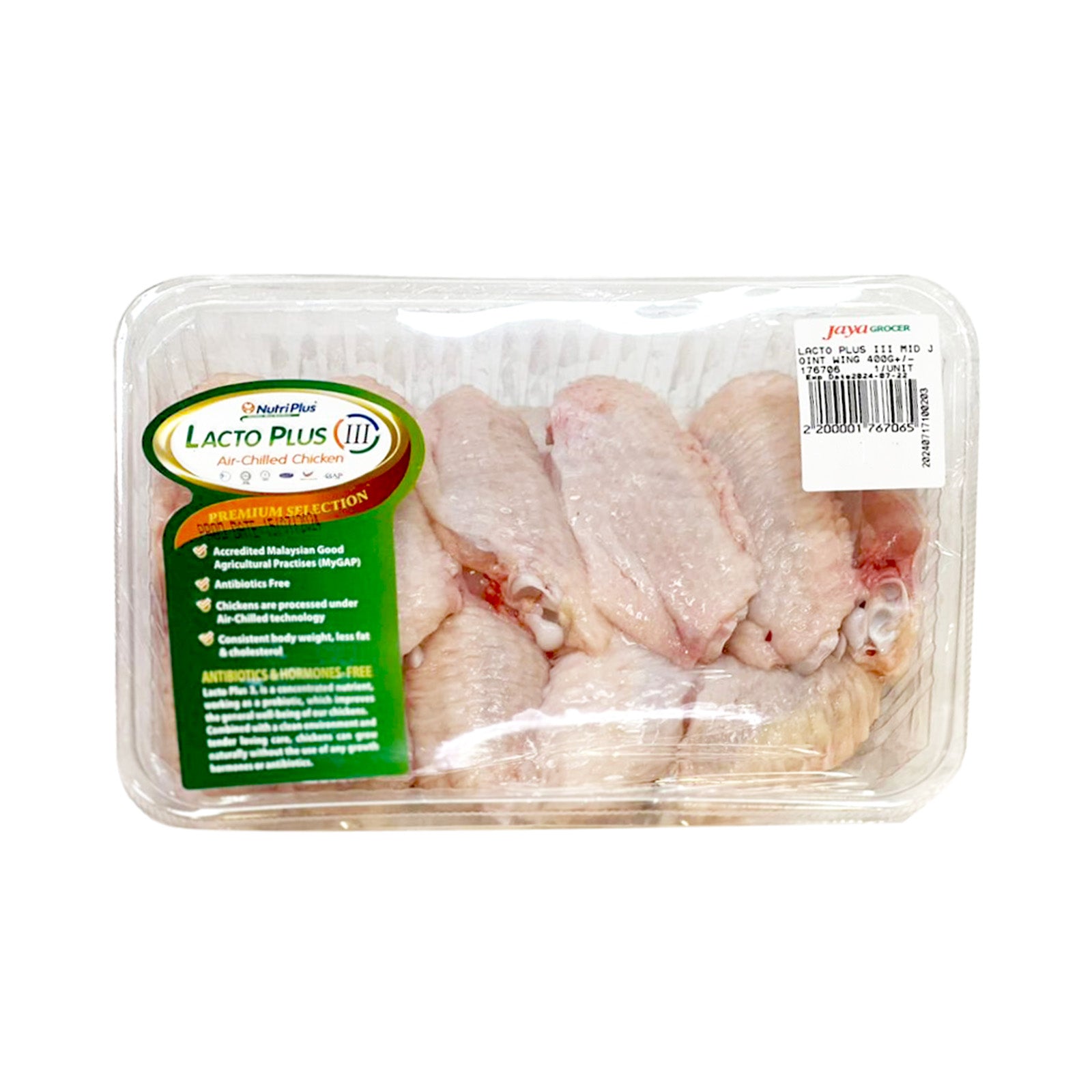 Lacto Plus III Mid Joint Chicken Wing 400g+/-