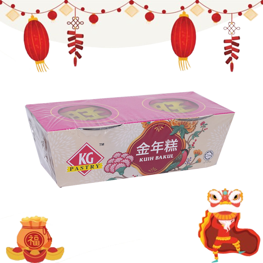 Kawan Gold Cake/Yuan Bao 180g x 2