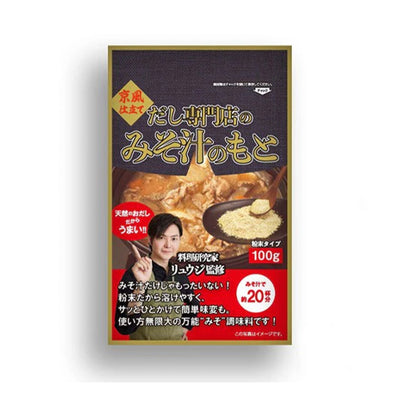 Harada Instant Miso Powder 100g