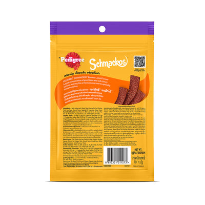 Pedigree Schmackos Stix Lamb 70g