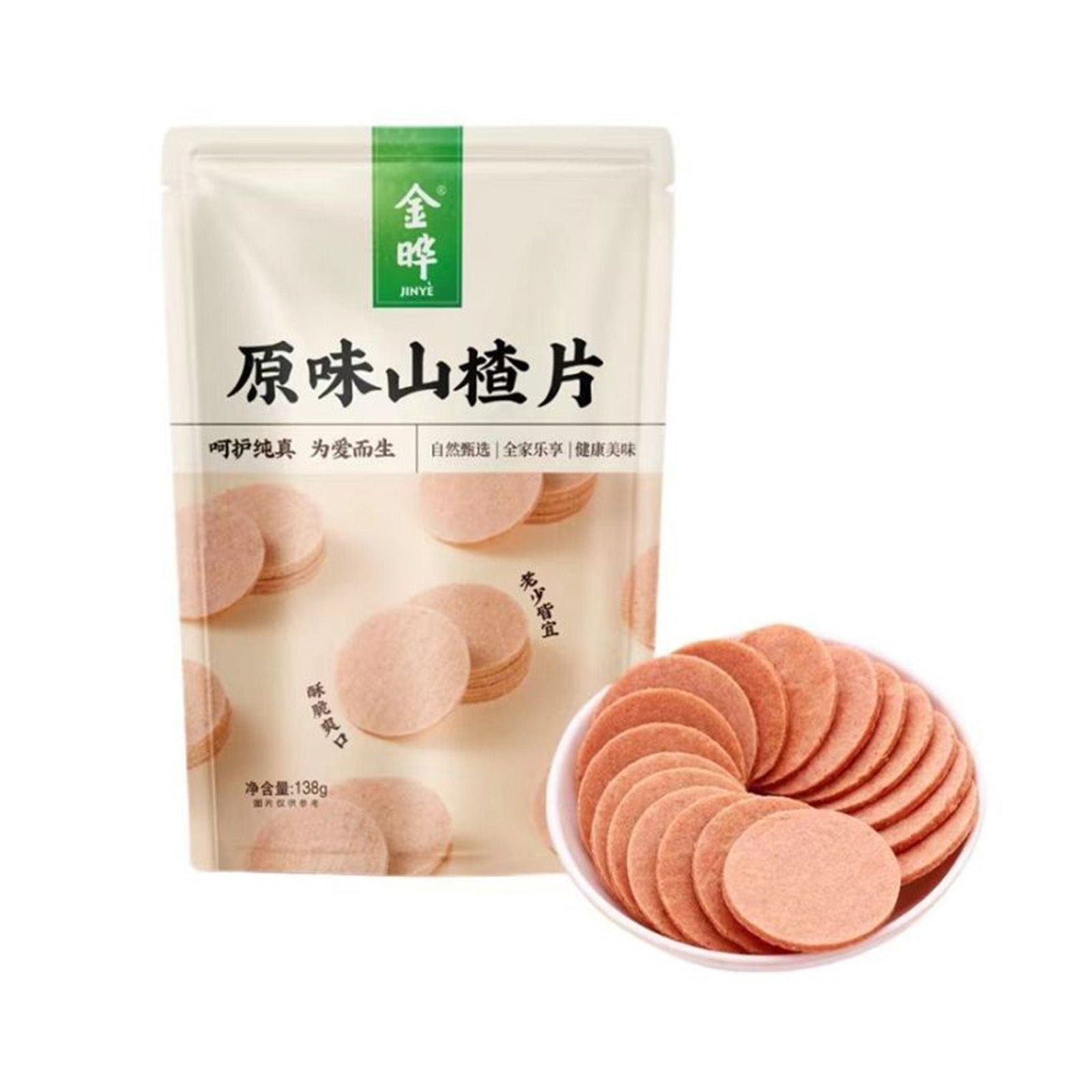Jinye Hawthorn Chips Original 138g
