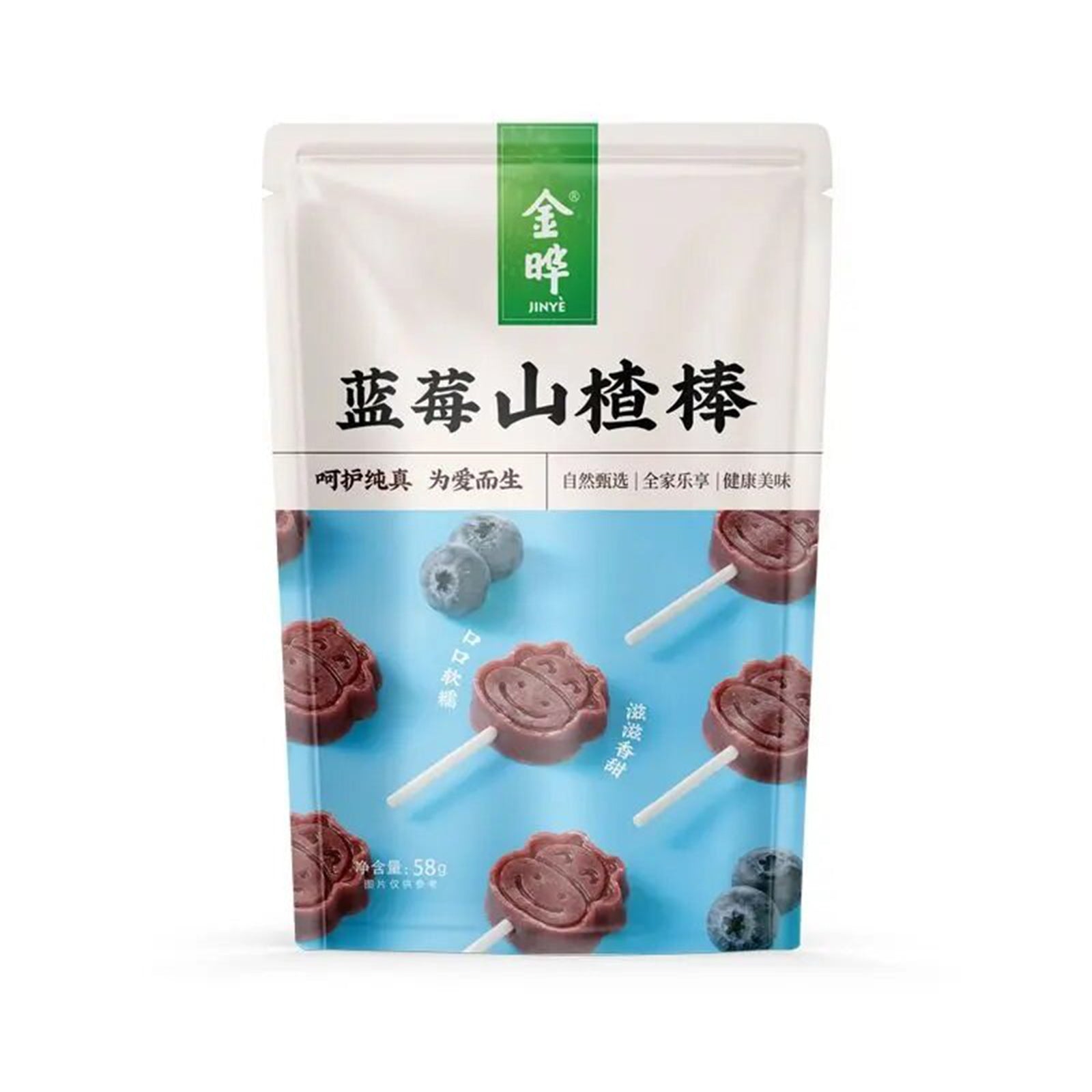 Jinye Hawthorn with Stick Blueberry 58g