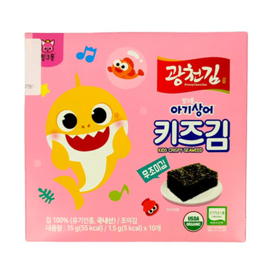 Organic Kids Crispy Unseasoned Seaweed 10pcs/pack