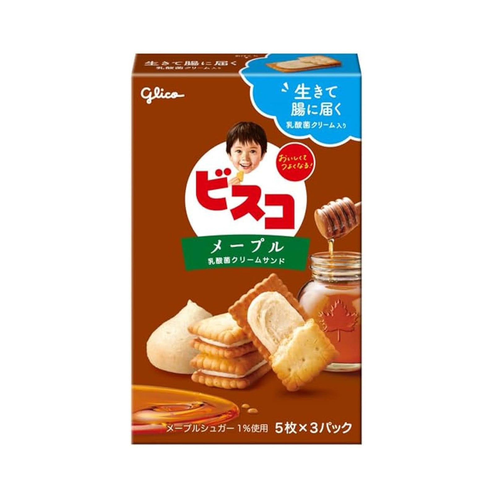 Glico Bisco Maple Biscuits 81g x 15