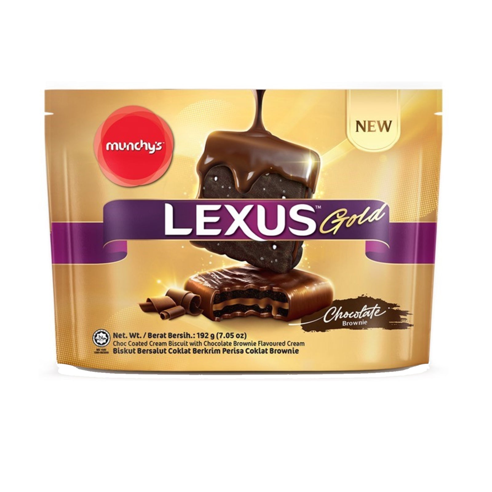 Lexus Gold Chocolate Coated Chocolate Brownie 192g