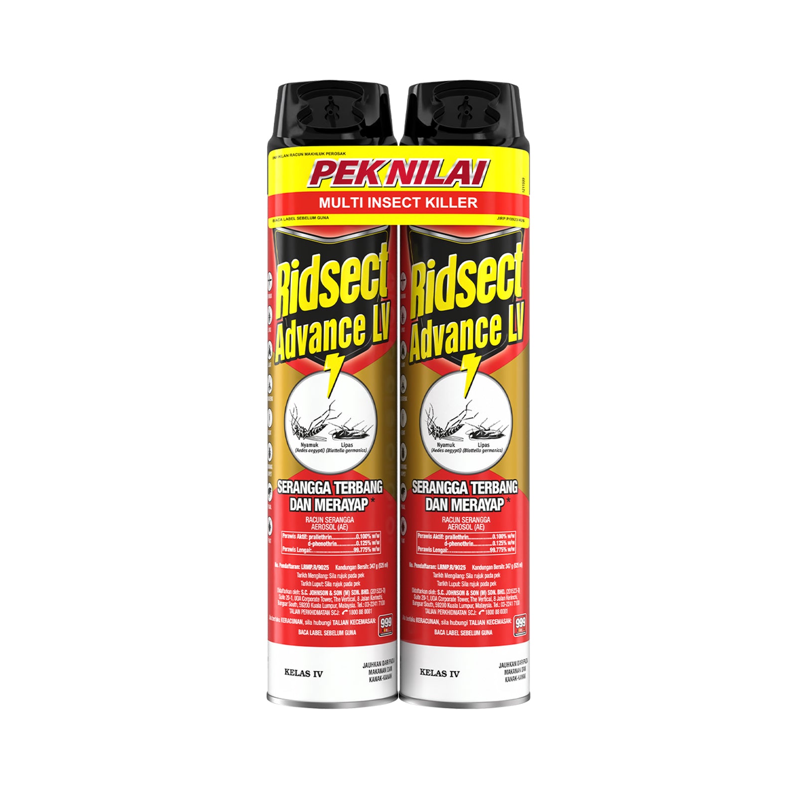Ridsect Aerosol Advance Lavender 525ml x 2 – Jaya Grocer | Plaza Jelutong