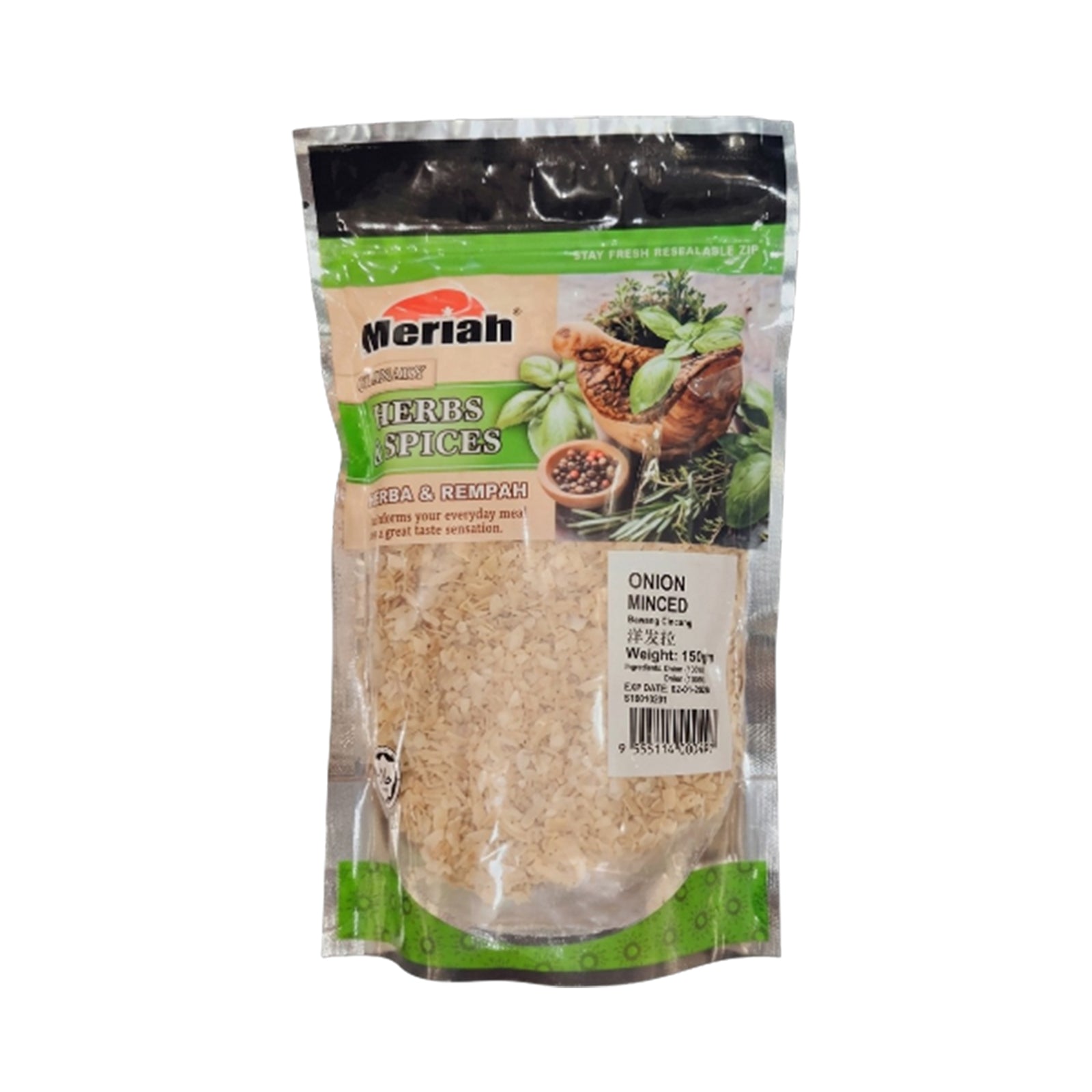 Meriah Minced Onion Pouch 150g