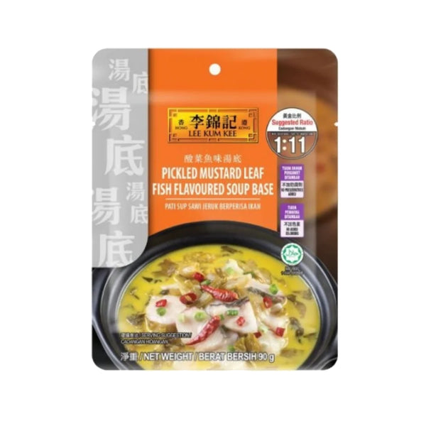 Lee Kum Kee Pickle Mustard Soup Base 90g