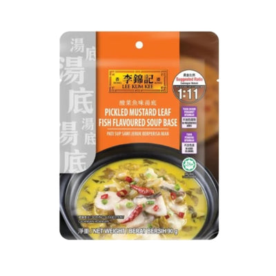 Lee Kum Kee Pickle Mustard Soup Base 90g