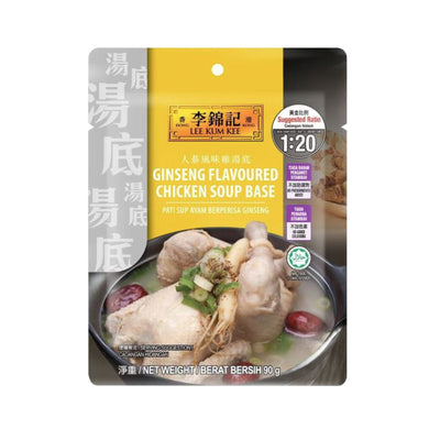 Lee Kum Kee Ginseng Chicken Soup Base 90g