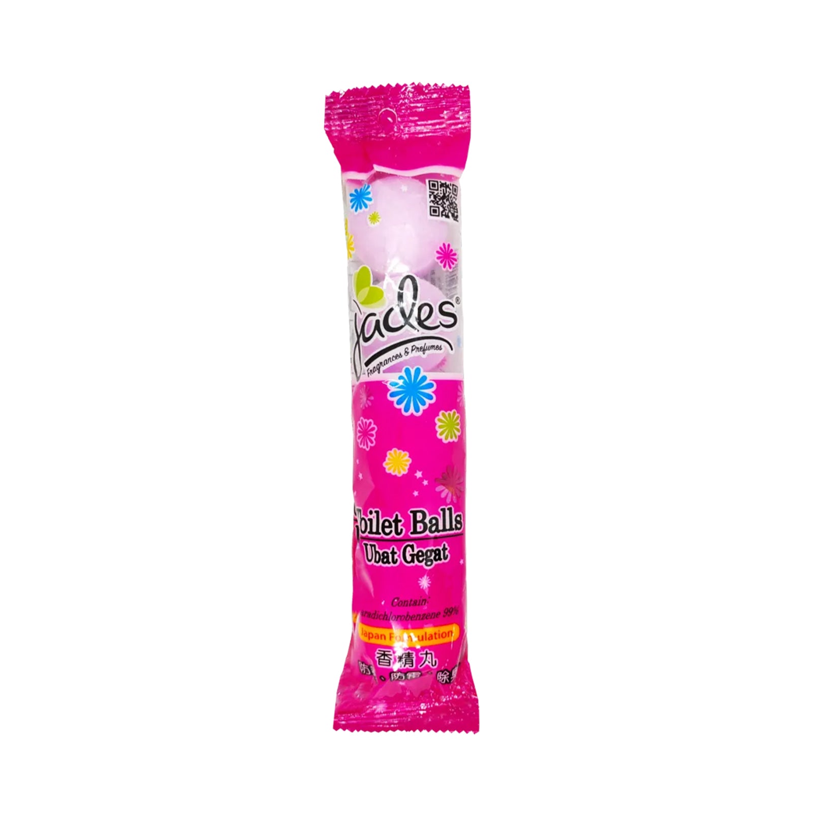 Jade Toilet Ball 5pcs/pack