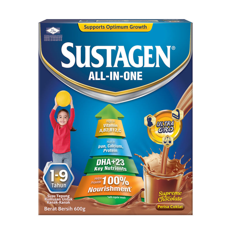 Sustagen All In One (Chocolate) Milk Powder 600g