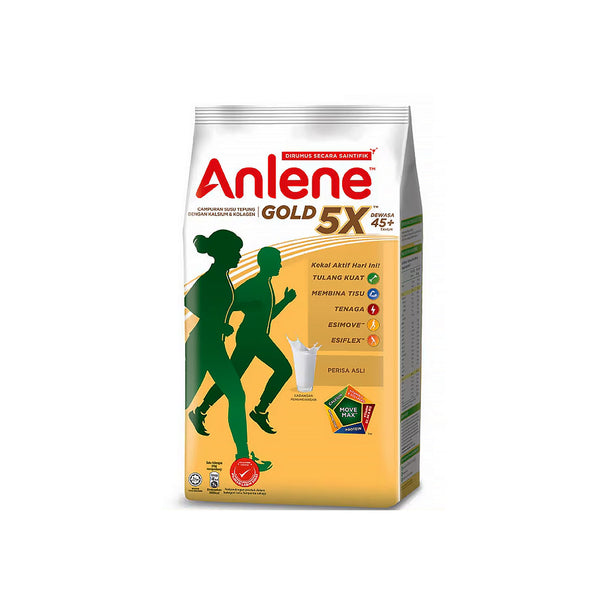 Anlene Gold Milk Powder 550g (highest price)