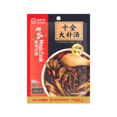 Haidilao 10 Essence Herbal Soup 96g