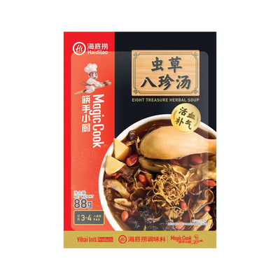 Haidilao Eight Tressure Herbal Soup 88g