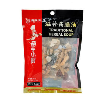 Haidilao Traditional Herbal Soup 87g