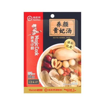Haidilao Gui Fei Herbal Soup 86g