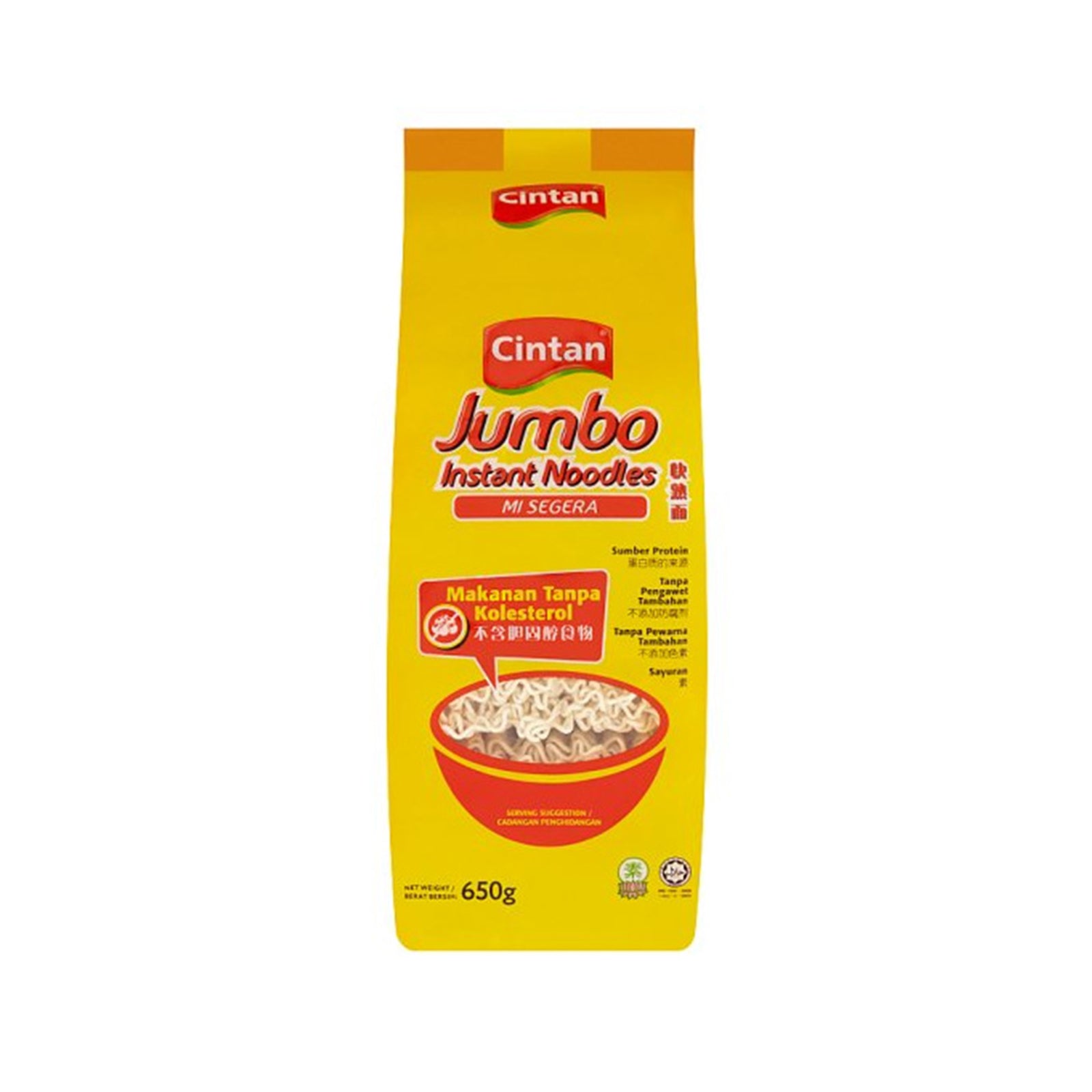 Cintan Jumbo Instant Noodle 650g
