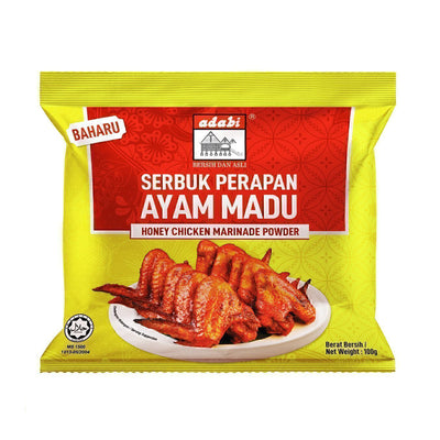 Adabi Serbuk Perapan Ayam Madu 100g