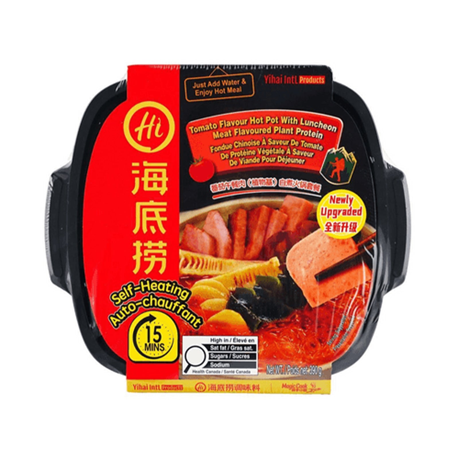 Haidilao Self Heating Steamboat Tomato 265g