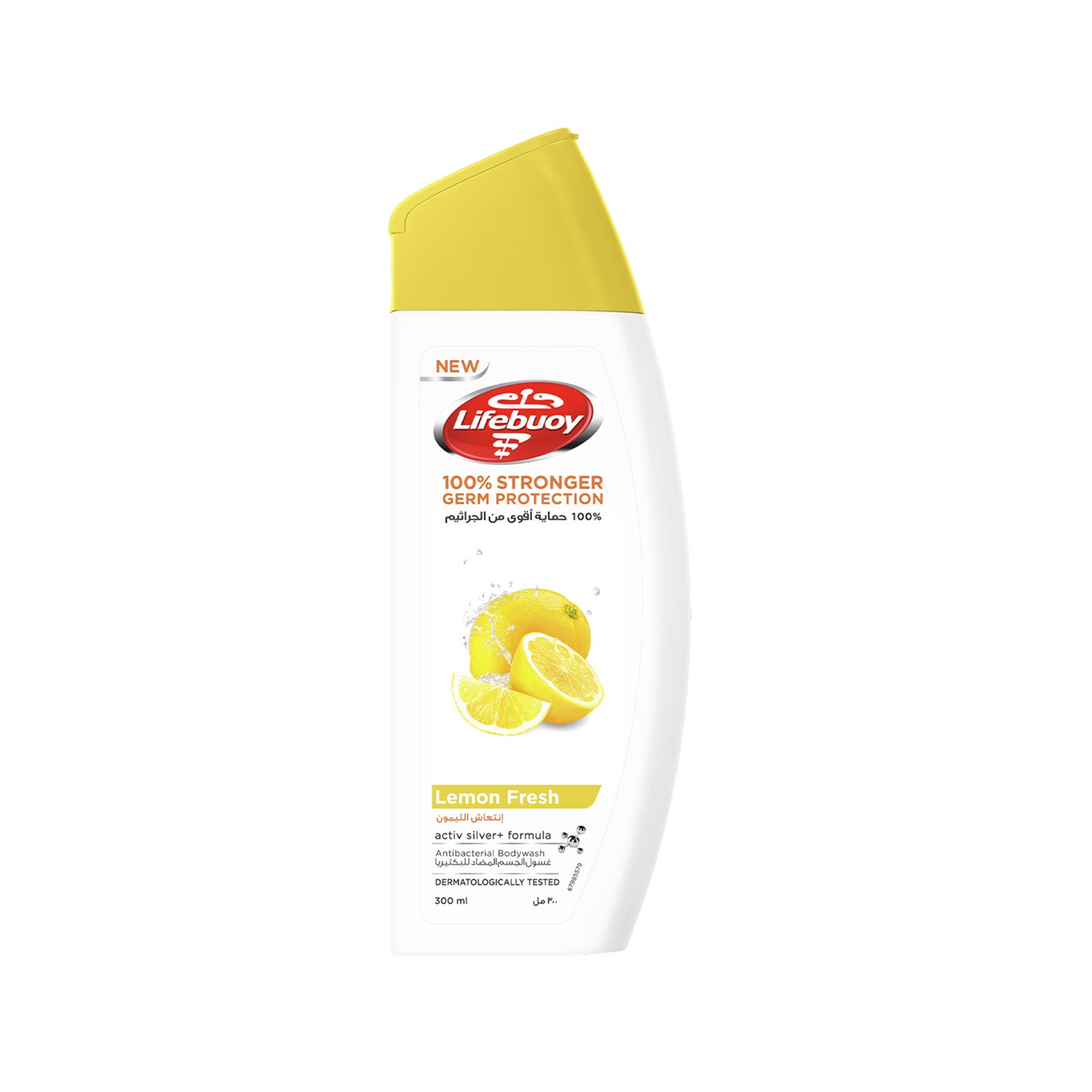 Lifebuoy Lemon Fresh Bodywash 275ml