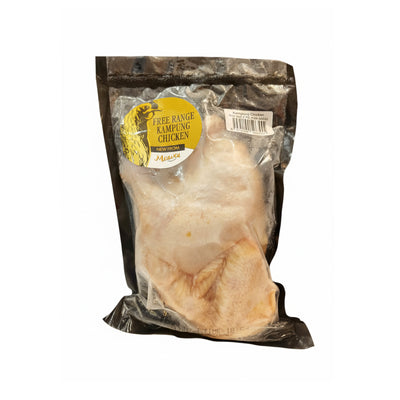 Kampung Chicken Free Range Half Cut 1pack
