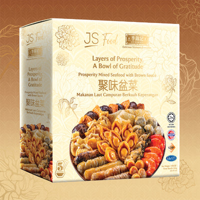 JS Food x Lee Kum Kee CNY Poon Choi 1.8kg