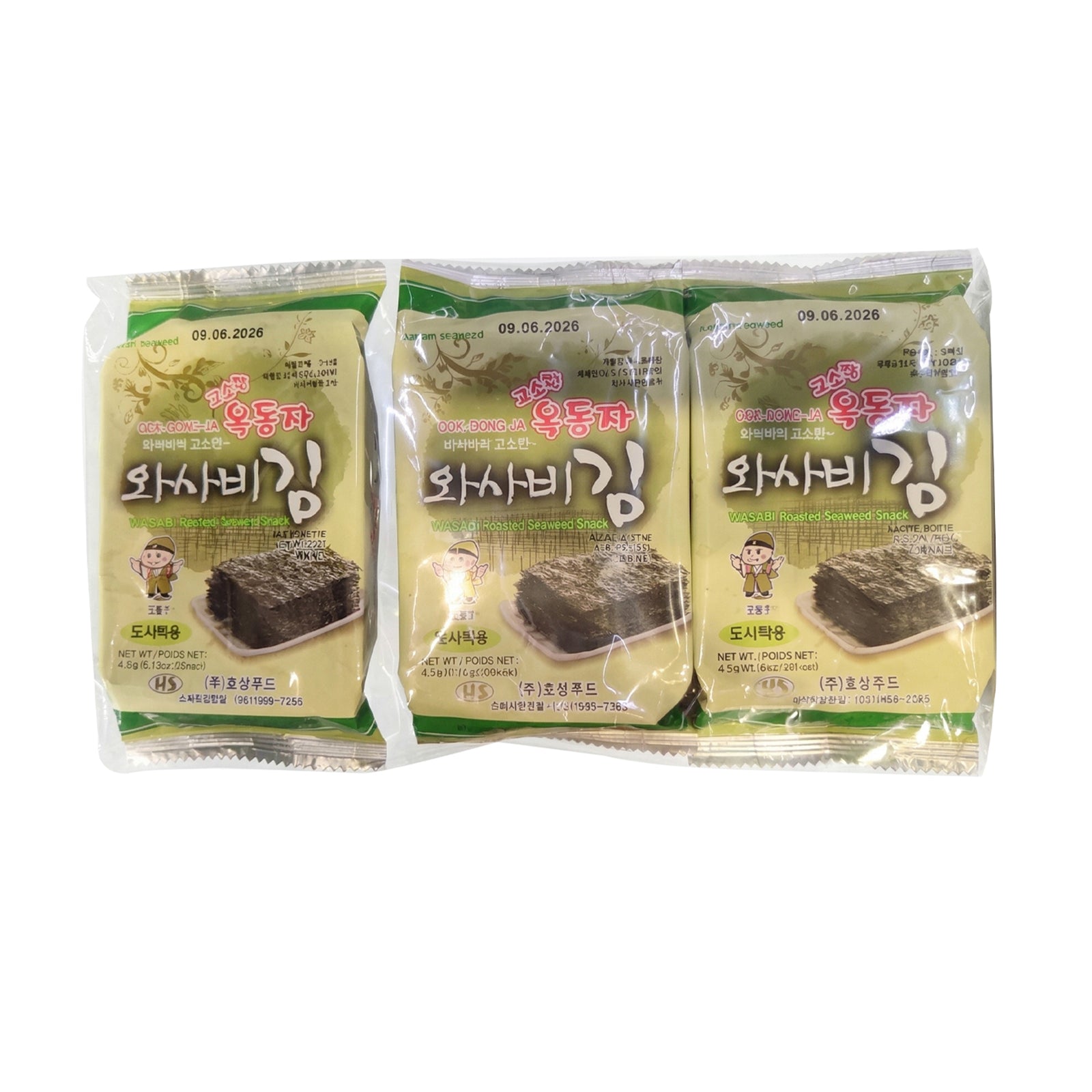 OCK Dong Ja Wasabi Flavor 13.5g
