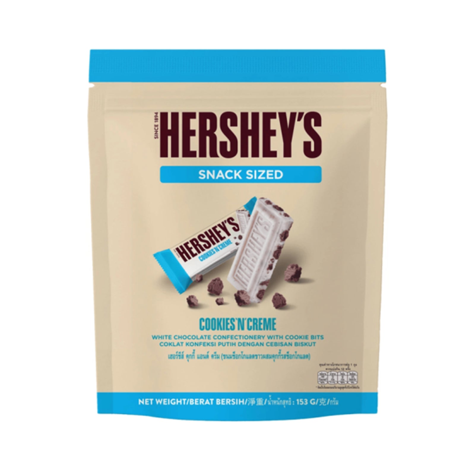 Hershey's Cookies n CrÃ¨me Chocolate Sharebag 153g