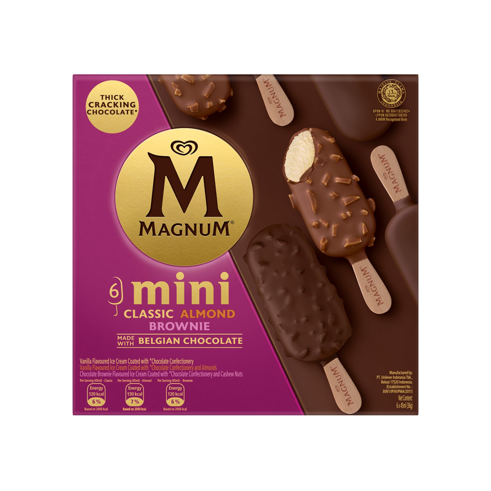 Magnum Mini Classic Almond Brownie Myth Multipack 45ml x 6