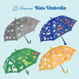 JS Premium Kids Umbrella Under the Ocean 1unit