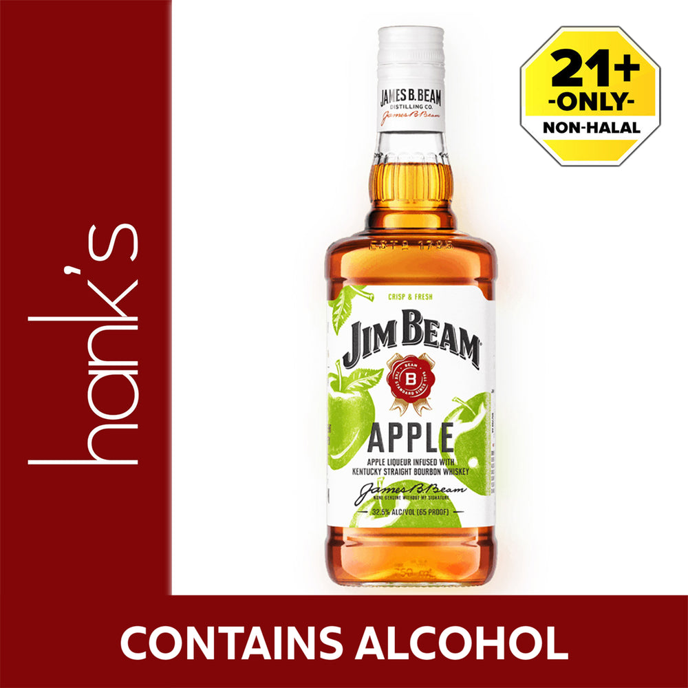 Jim Beam Apple 700ml