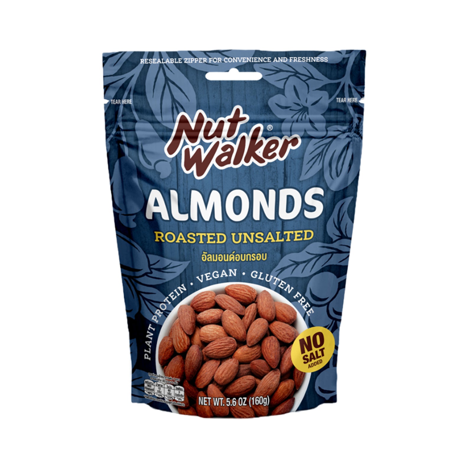 Nut Walker Roasted Unsalted Almond 160g