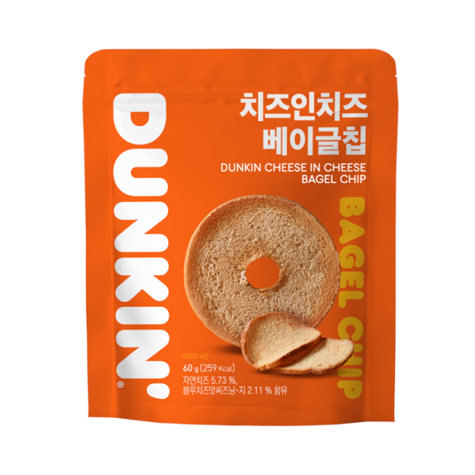 Dunkin Cheese-In-Cheese Bagel Chip 60g