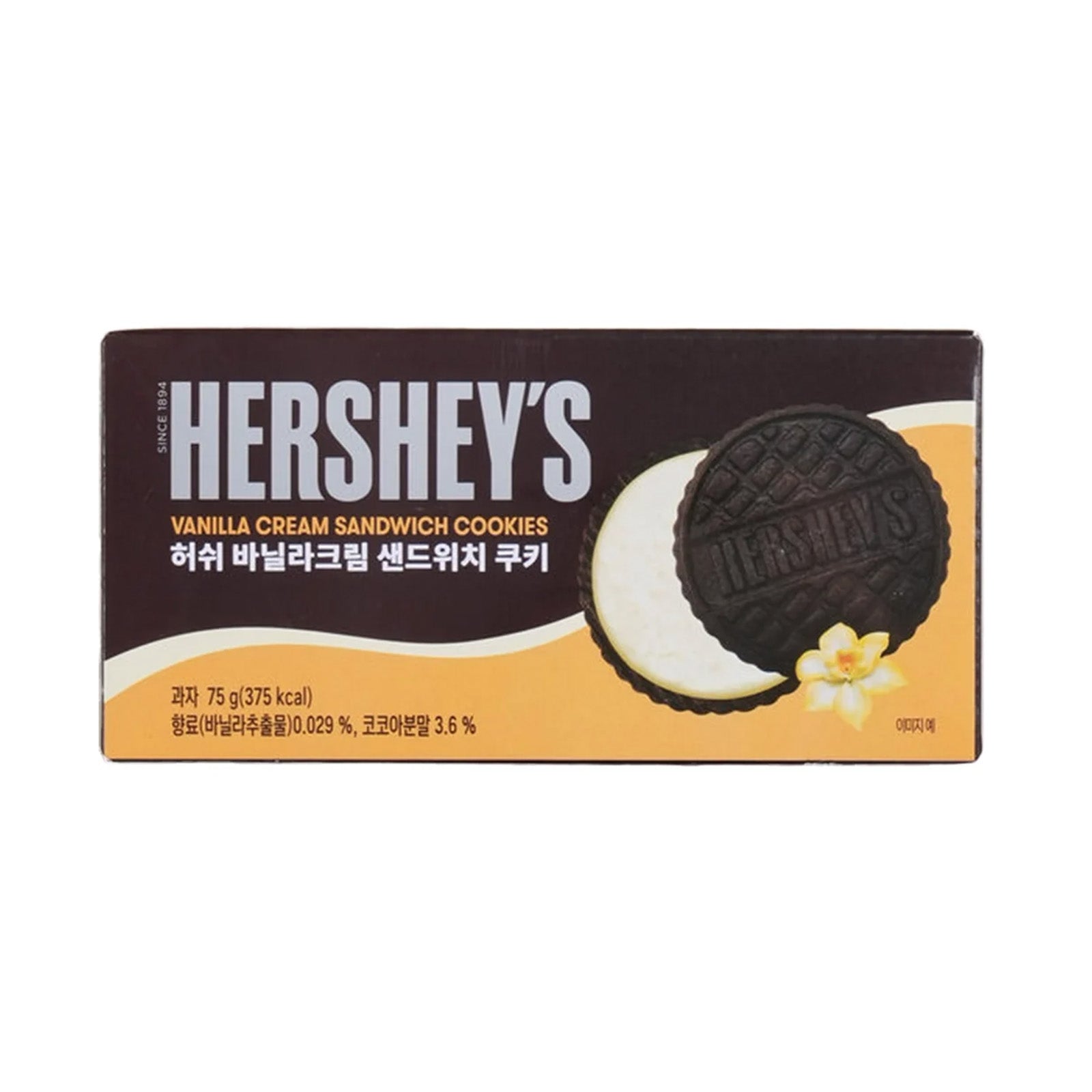 Hersheys Vanilla Sandwich Cookies 75g