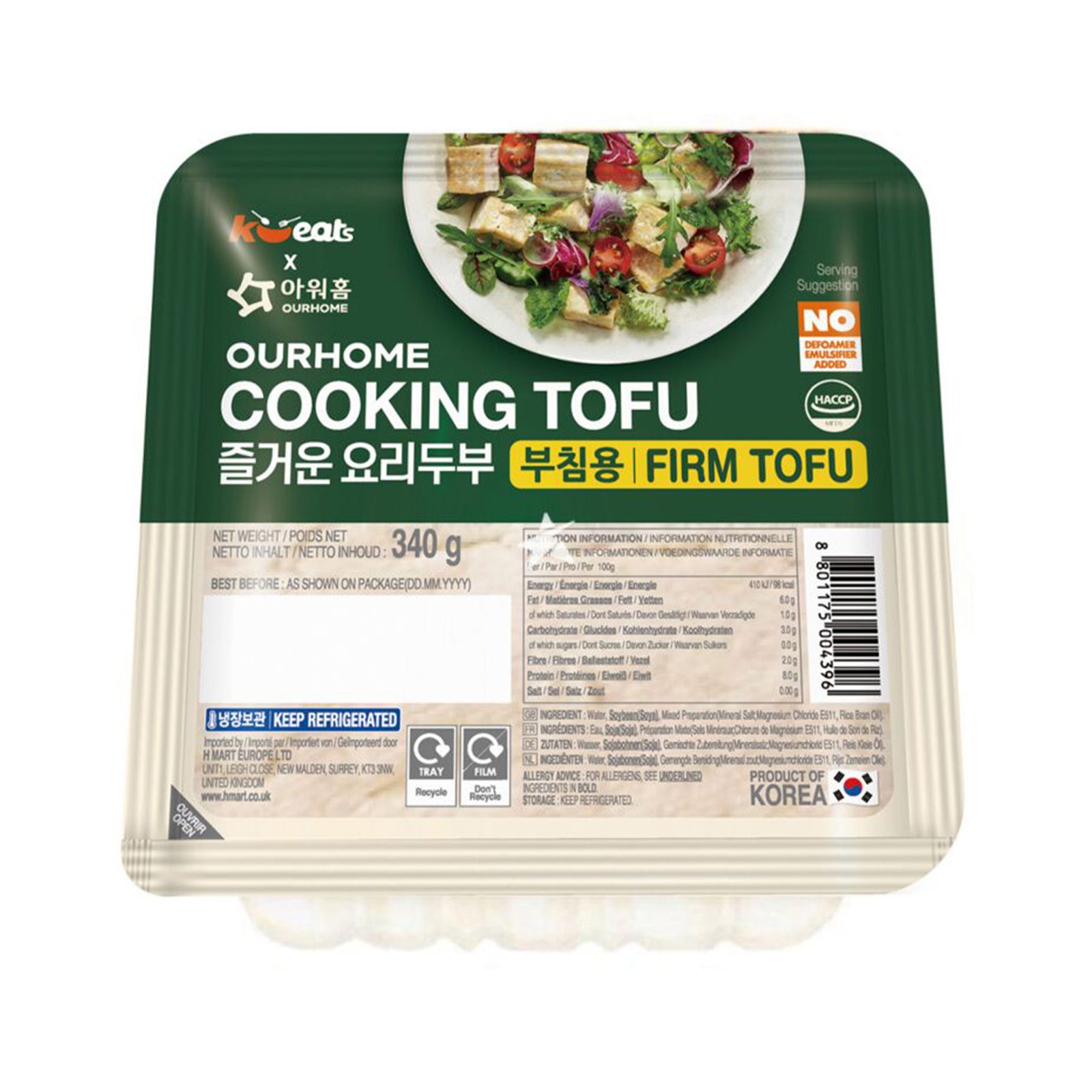 Ourhome Cooking Firm Tofu 340g