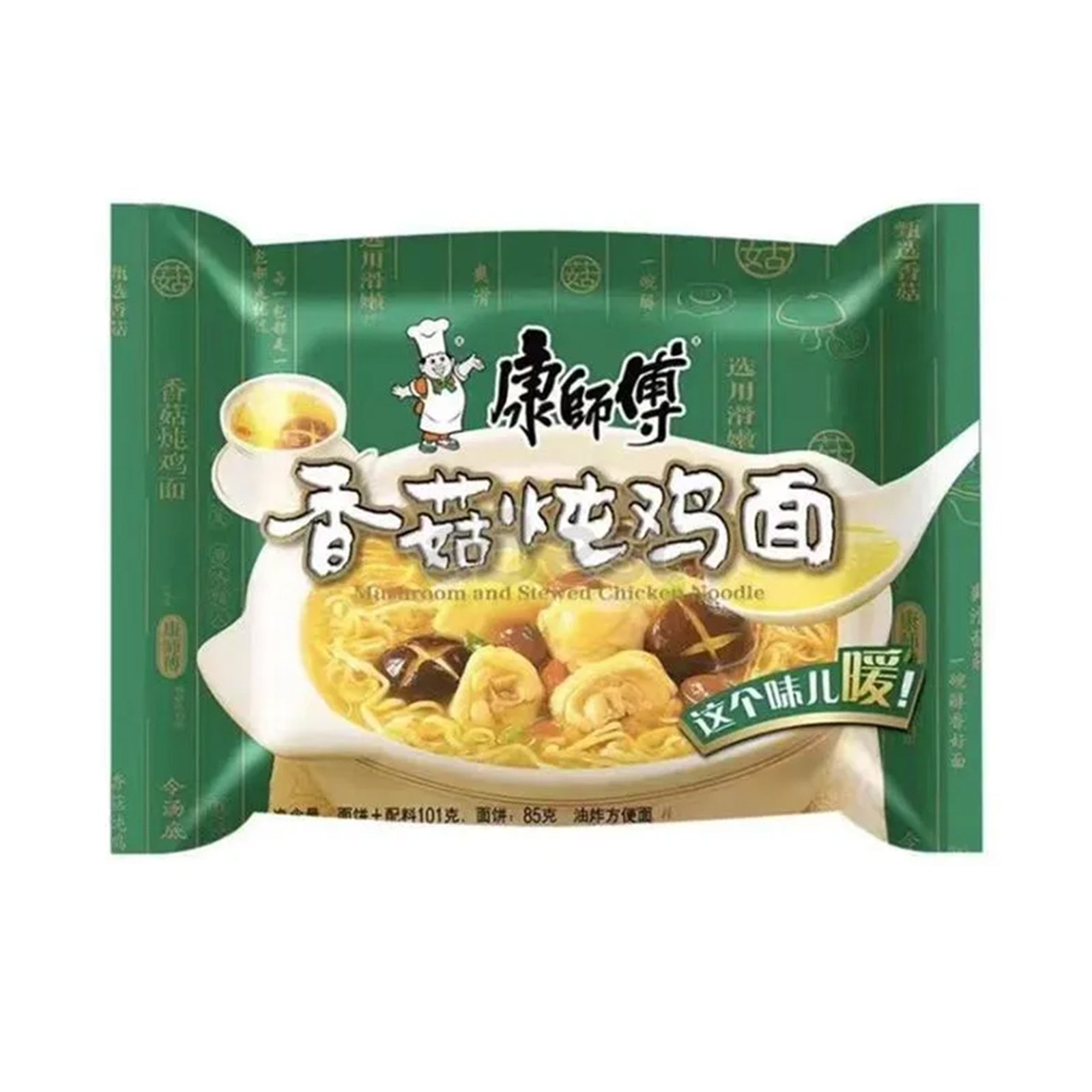 Master Kong Shiitake Chicken Stew 110g