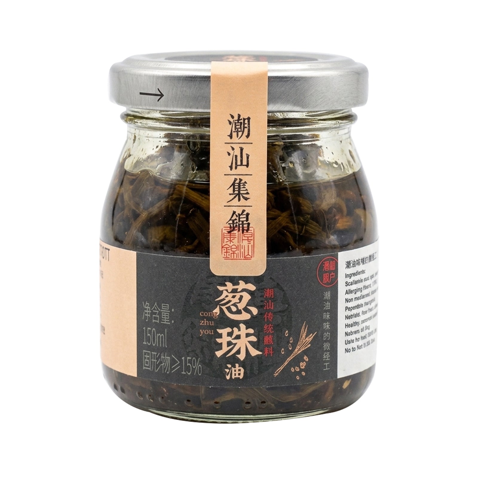 Husanjijing Shallot Oil 150g