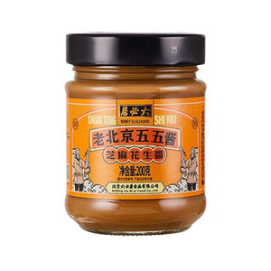 Liubiju Sesame Peanut Butter 5-5 Sauce 200g