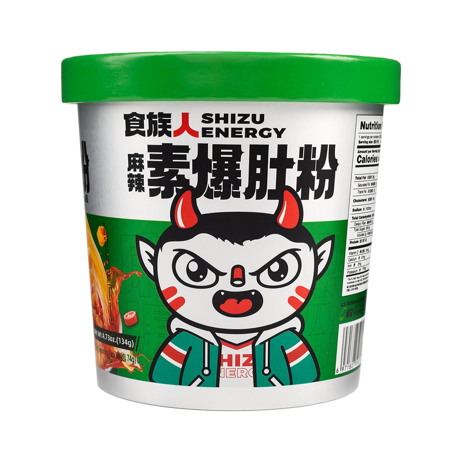 Shizuren Spicy Extra Tripe Noodles 134g