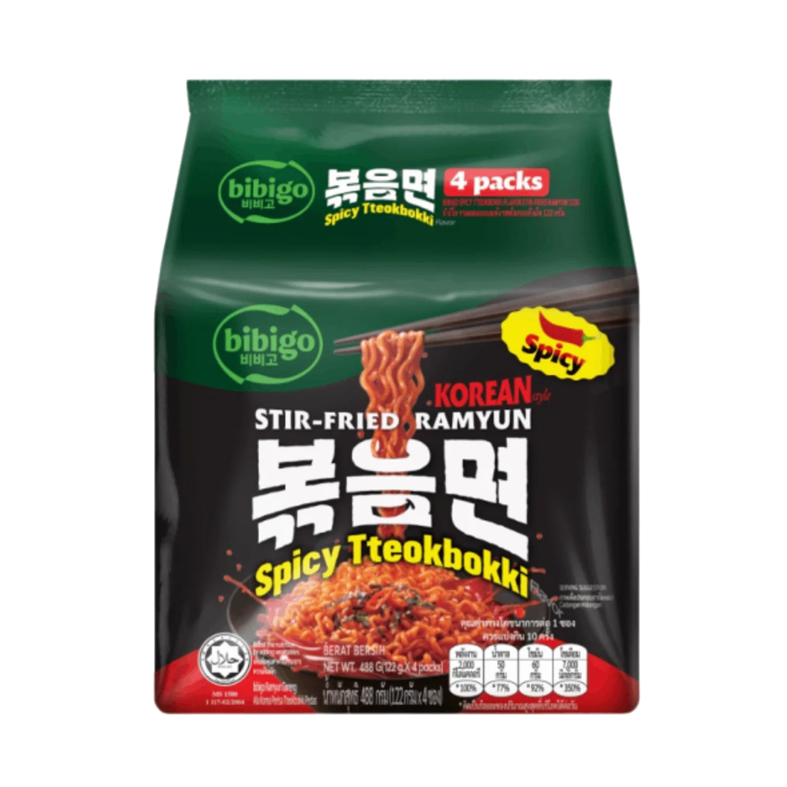 Bibigo Stir-Fried Ramyun Spicy Tteokbokki 122g x 4
