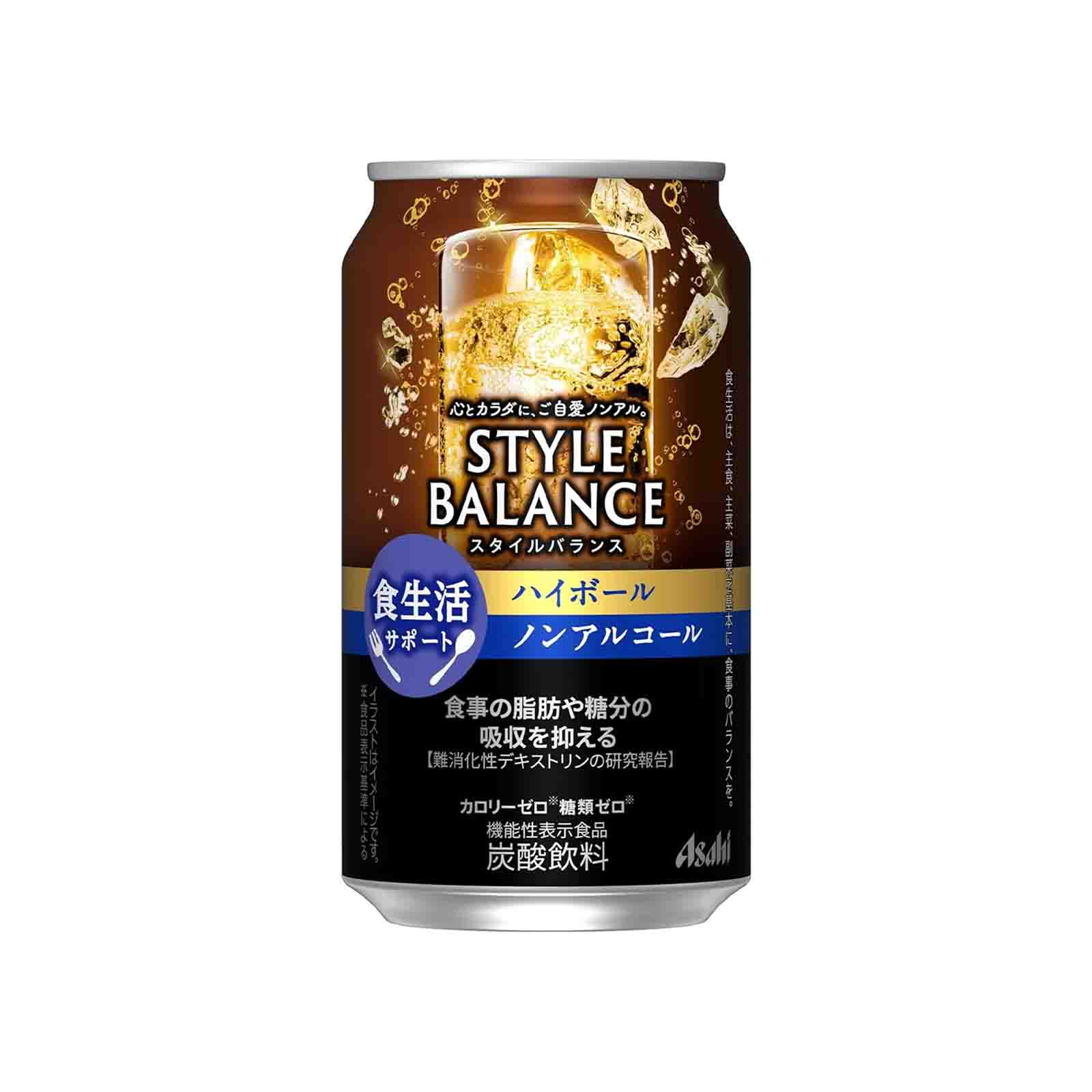 Asahi Style Balance Highball Flavour Non Alcoholic 350ml